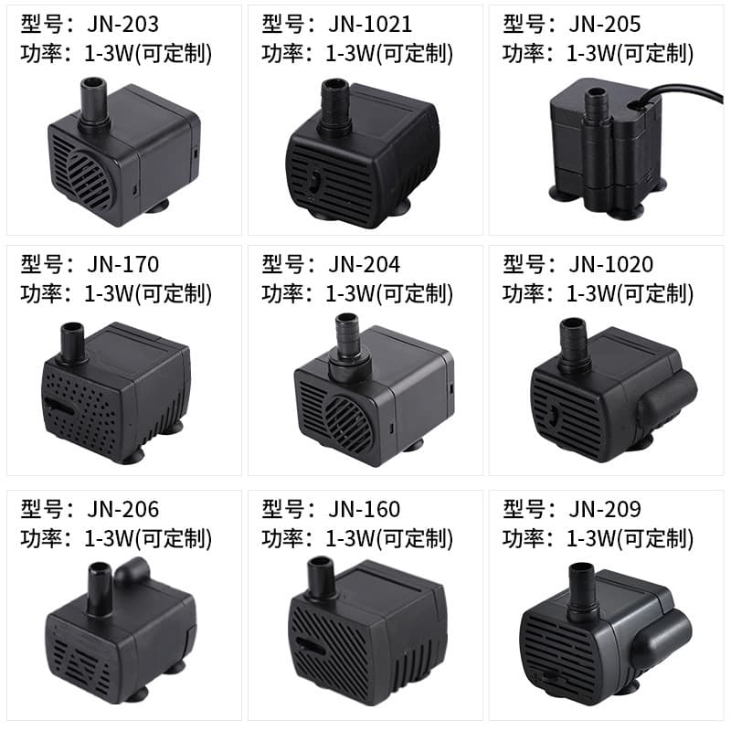 Aquarium Tank Side Suction Water Pump, Pet Water Fountain Pump Silent Small Submersible Pump Craft Submersible Pump