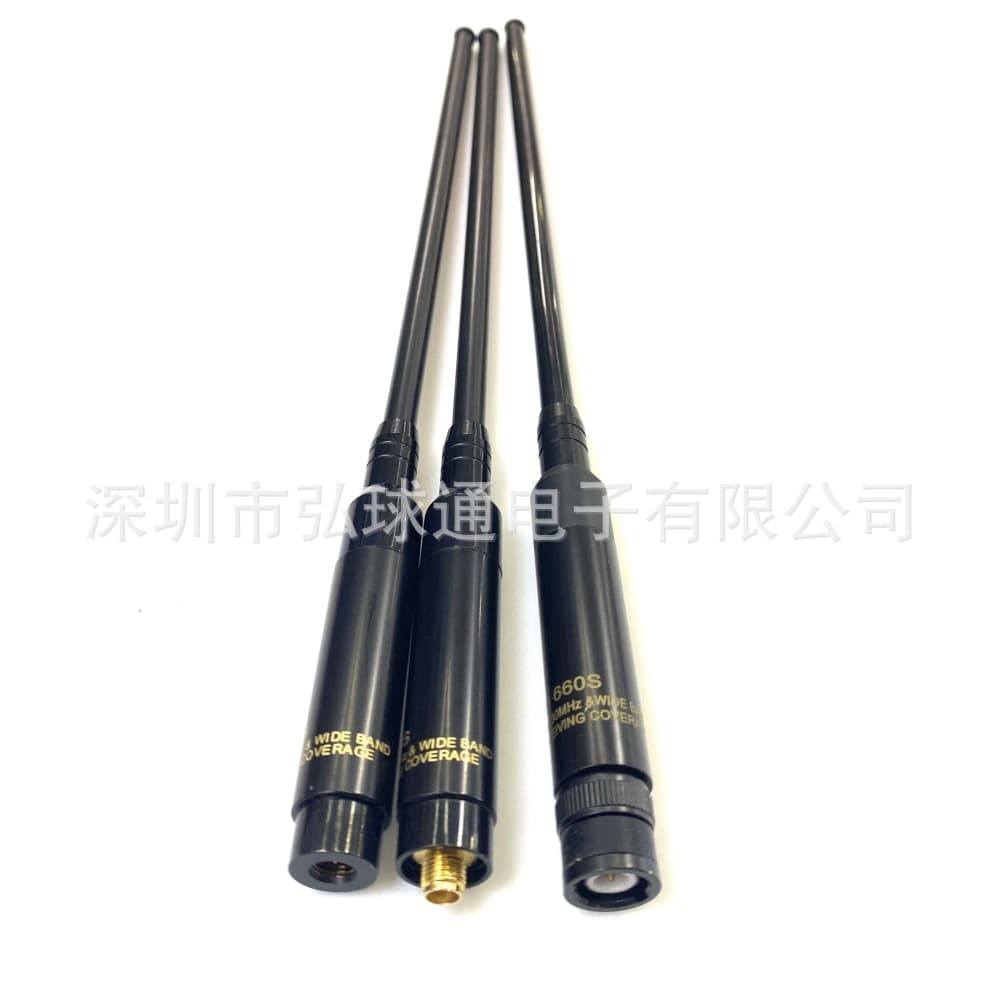 RH660S Handheld Radio UV Dual Band Antenna, Telescopic High Gain Extension 1.08 Meter Whip for K5/K6