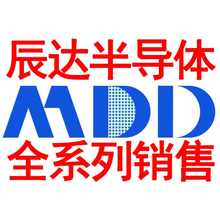 Factory Direct MDD Brand MBRF1060CT Schottky Diode ITO-220AB Package In Stock