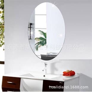 Cross-border hot selling acrylic mirror 3D stereo wall sticker living room background wall self-adhesive wall sticker waterproof mirror