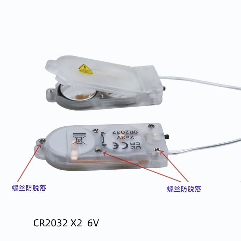 U-Shape CR2032 X2 Anti-Detection 5 Screws Anti-Fall CR2032 Battery Holder 6V Coin Cell Battery Case