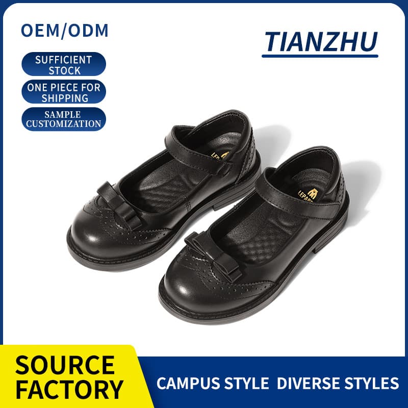 Girls' Leather Shoes, Black Campus Performance Shoes for Children