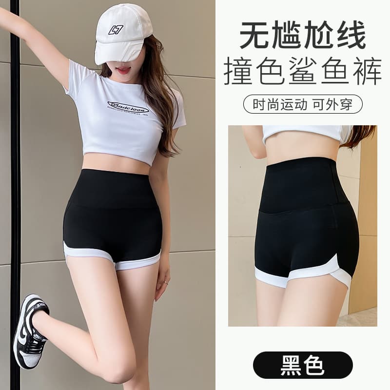 High Waist Short Shorts Shark Skin Pattern Color Block Barbie Style Women's Summer Thin Bottoming Pants Ultra Stretch Polyester Lycra Blend