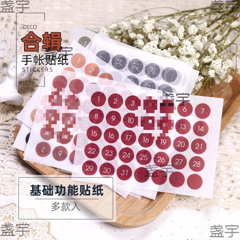 Label Stickers, Number Stickers, Daily Planner Stickers, Alphabet Stickers, Index Tabs, Dot and Date Stickers Jamie