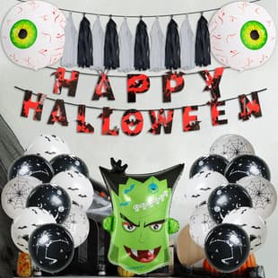 Amazon New Halloween Party Decoration Balloon Set Ghost Festival KTV Bar Party Decoration Balloon Package