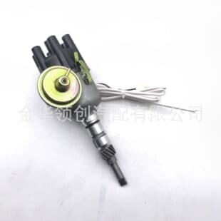 Cross-border Applicable Land Cruiser 2F 3F FJ40 9100-61010(E) Distributor Rotor*