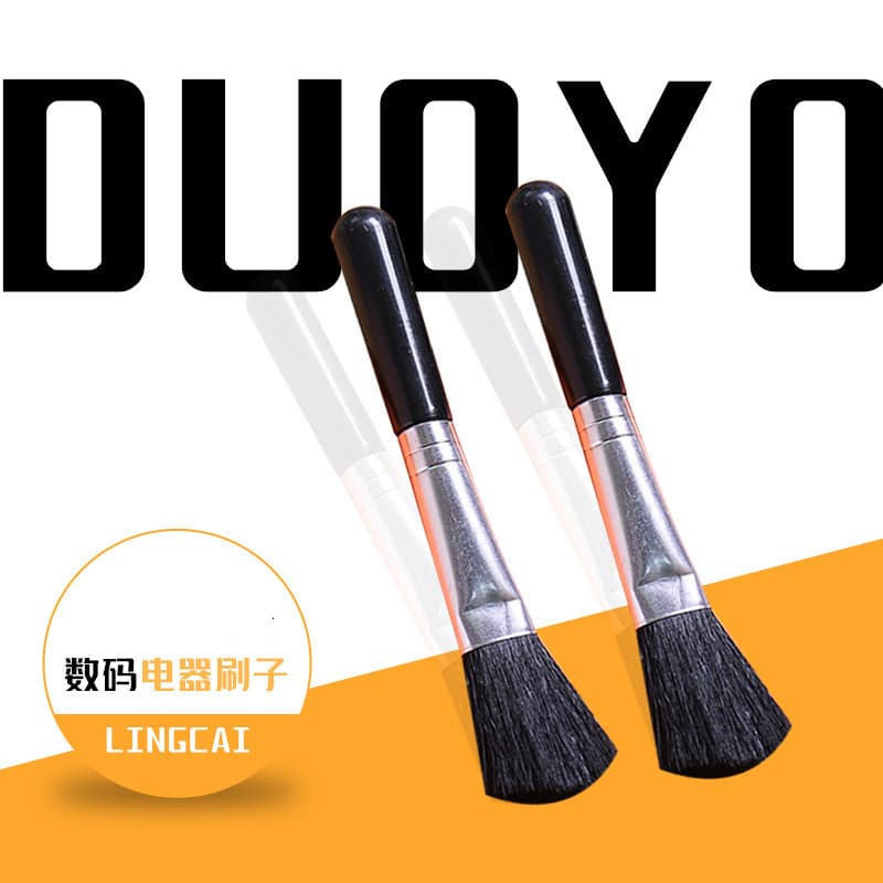 Wholesale Computer Brush Keyboard Brush Screen Brush Digital Lens Cleaning Wool Brush Small Brushes Keyboard Brush Makeup Brush