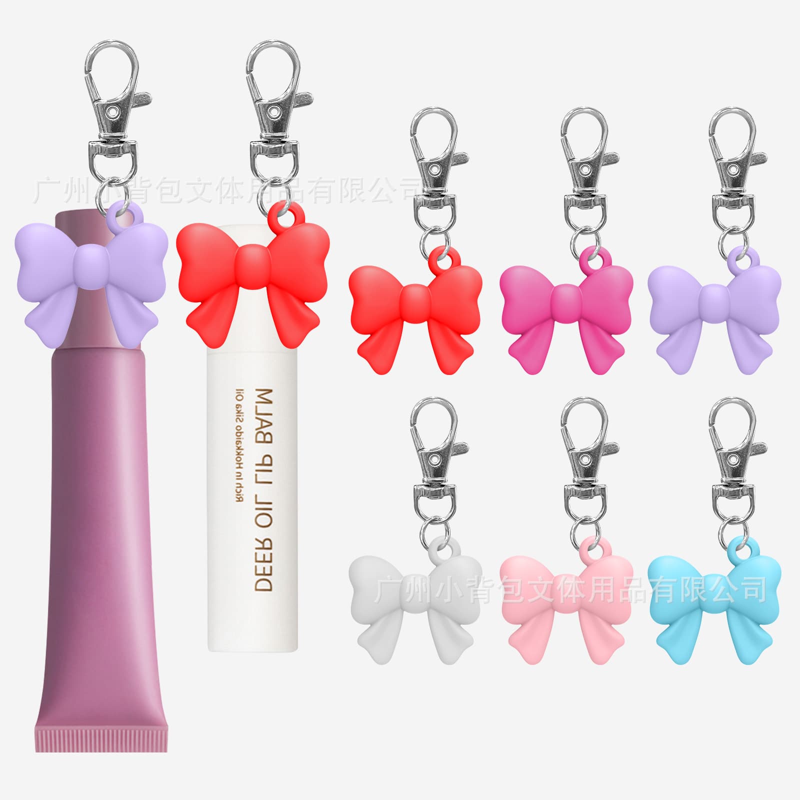 Cross-border GLOSSGRL Keychain Cap for Lipgloss and Balm