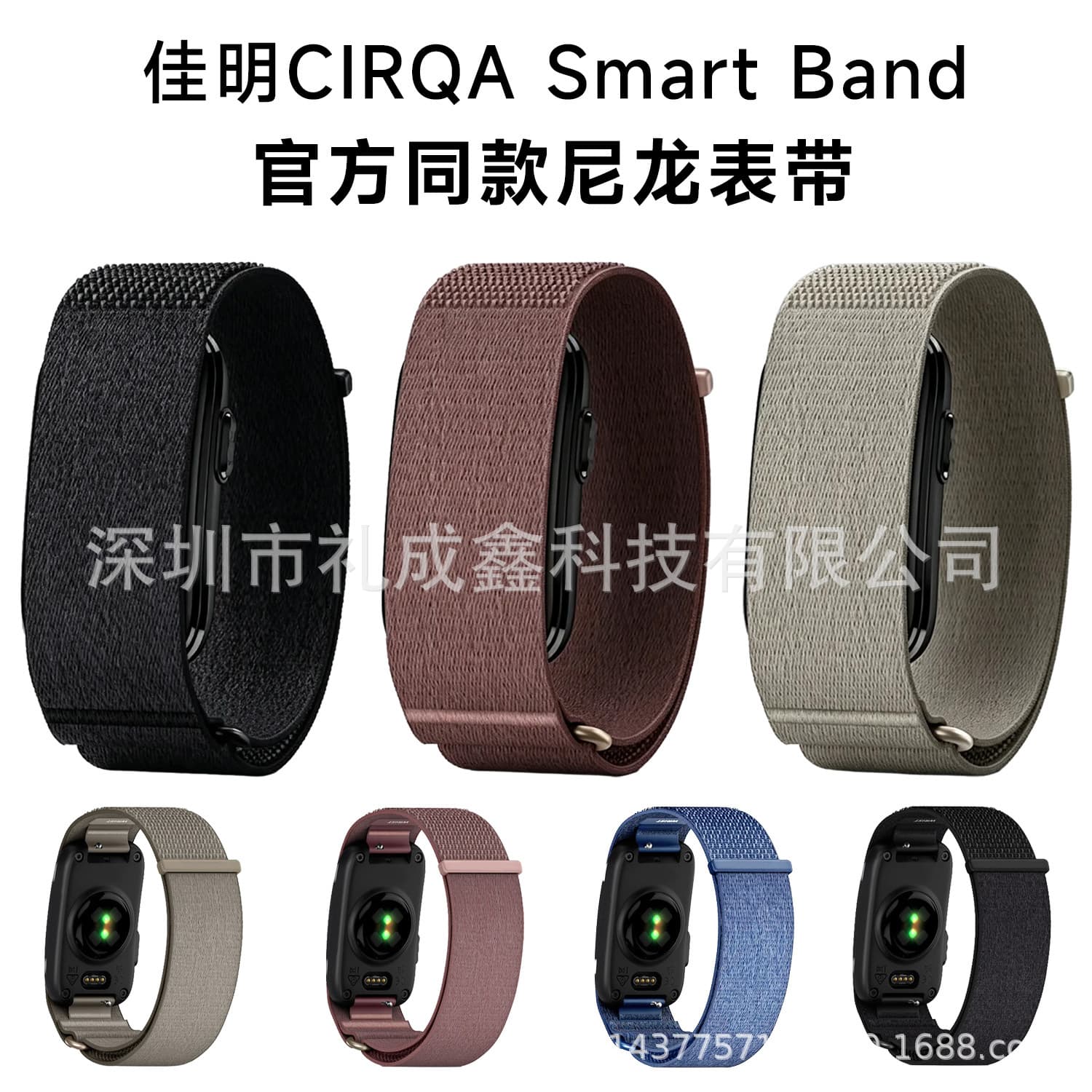 Compatible with Garmin CIRQA Smart Band Strap Garmin CIRQA Nylon Woven Sports Watch Band