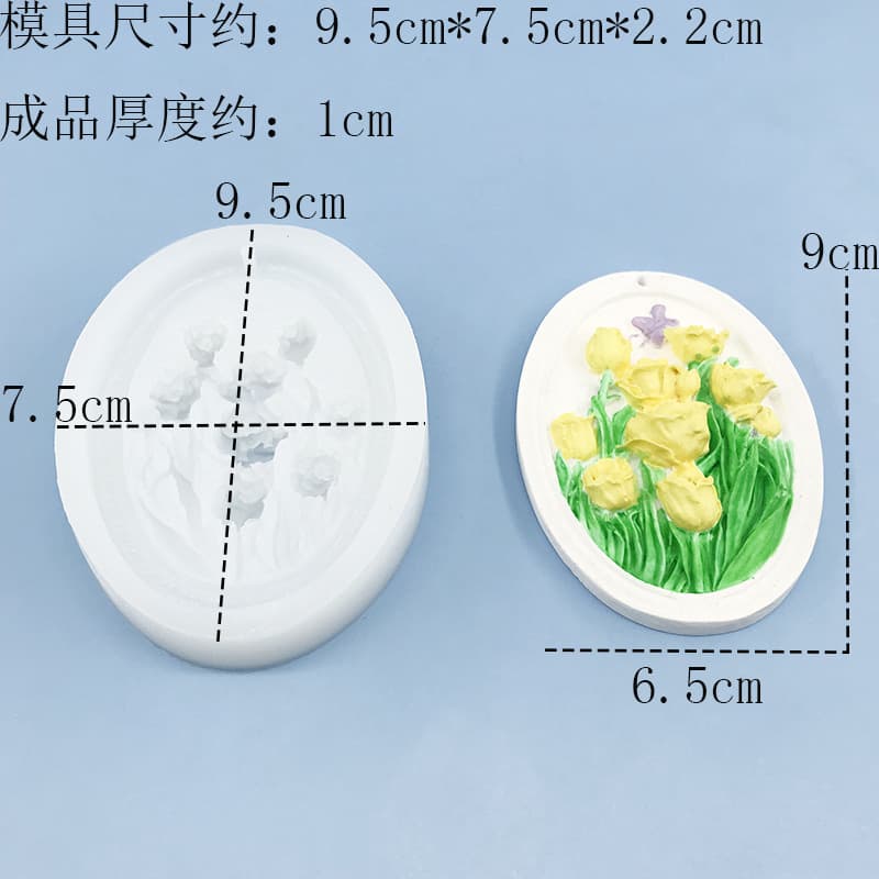 Flower Tag Silicone Mold, Food Grade, Easy Release, DIY Car Aroma Diffuser Plaster Hanging Decoration Mold