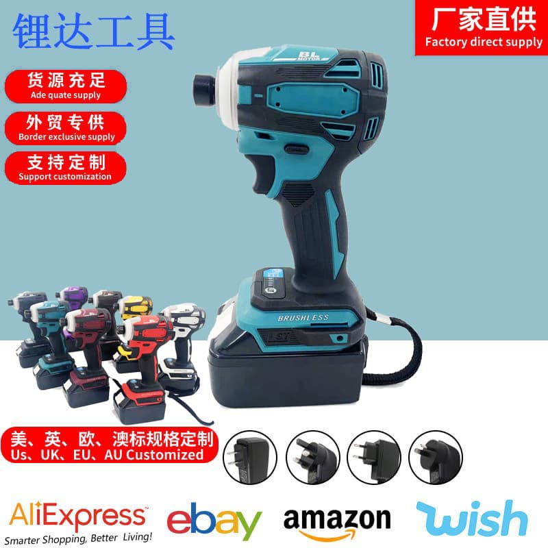 Makita-style 172 Cordless Electric Screwdriver, Multifunctional Brushless Lithium-Ion Impact Wrench