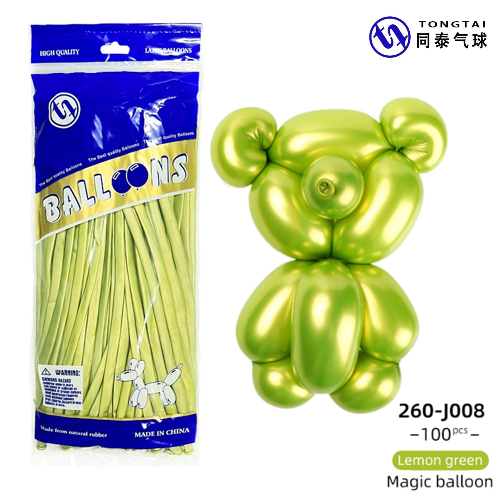 260 Magic Matte Metallic Long Strip Balloons Vintage Color Long Strip Balloons Macaron Rainbow Long Strip Balloons