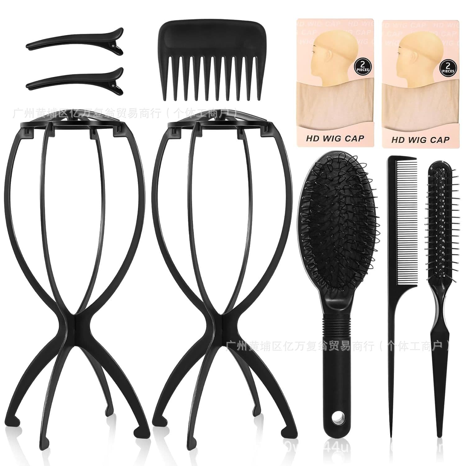 Wig Stand and Wig Brush Comb Set Wig Holder Comb Wig Accessories