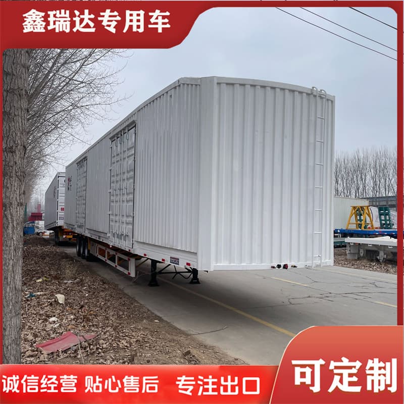 Export skeleton single-axle dual-axle three-axle skeleton container semi-trailer, integrated container semi-trailer