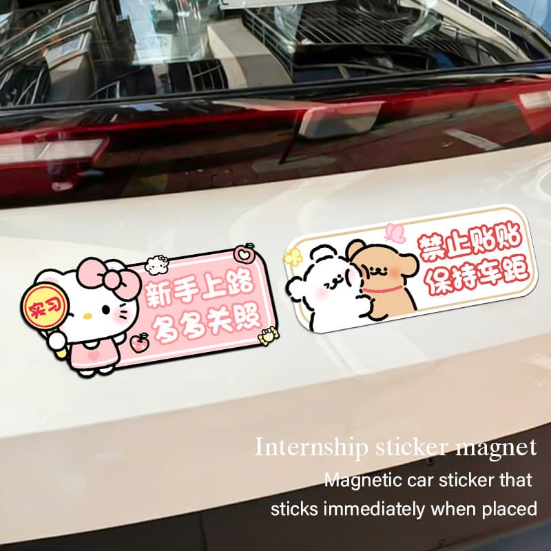 Cartoon Car Sticker, New Driver Female Driver Magnetic Sticker, Magnetic Car Decal, Creative Funny Magnetic Sign