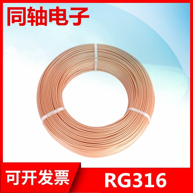 RG316 Silver-Plated Cable, High-Temperature Resistant High-Frequency Shielded Cable RF Coaxial 50-1.5 RG316 Feeder 50 Ohm