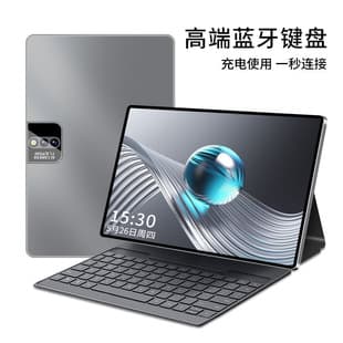 Drop Shipping New Tablet Pad Pro 5G All-Network HD Eye-Care Office Learning Gaming Phone