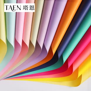 Wholesale Flower Wrapping Paper Solid Color Oya Paper Korean Style Solid Color Paper Bouquet Wrap Flower Shop Packaging Material