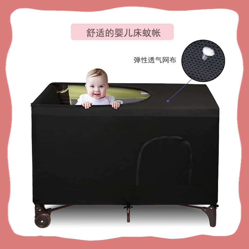 Cross-Border Supply Crib Cover, Elastic Fall-Proof, Insect & Wind Resistant, Breathable and Comfortable Baby Mosquito Net