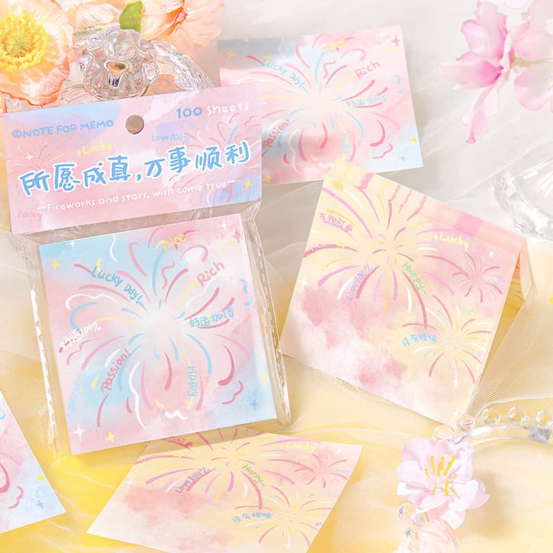 Fireworks Brilliant to Stars 100 High-value Sticky Notes Non-sticky Post-it Notes Writing Message Paper