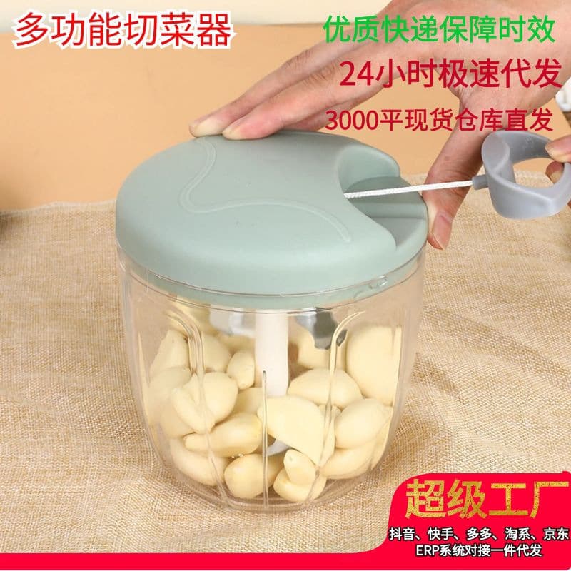 Garlic slicer, garlic grinder, household manual shrimp mincer, garlic pounder, large capacity garlic grinder, garlic press.