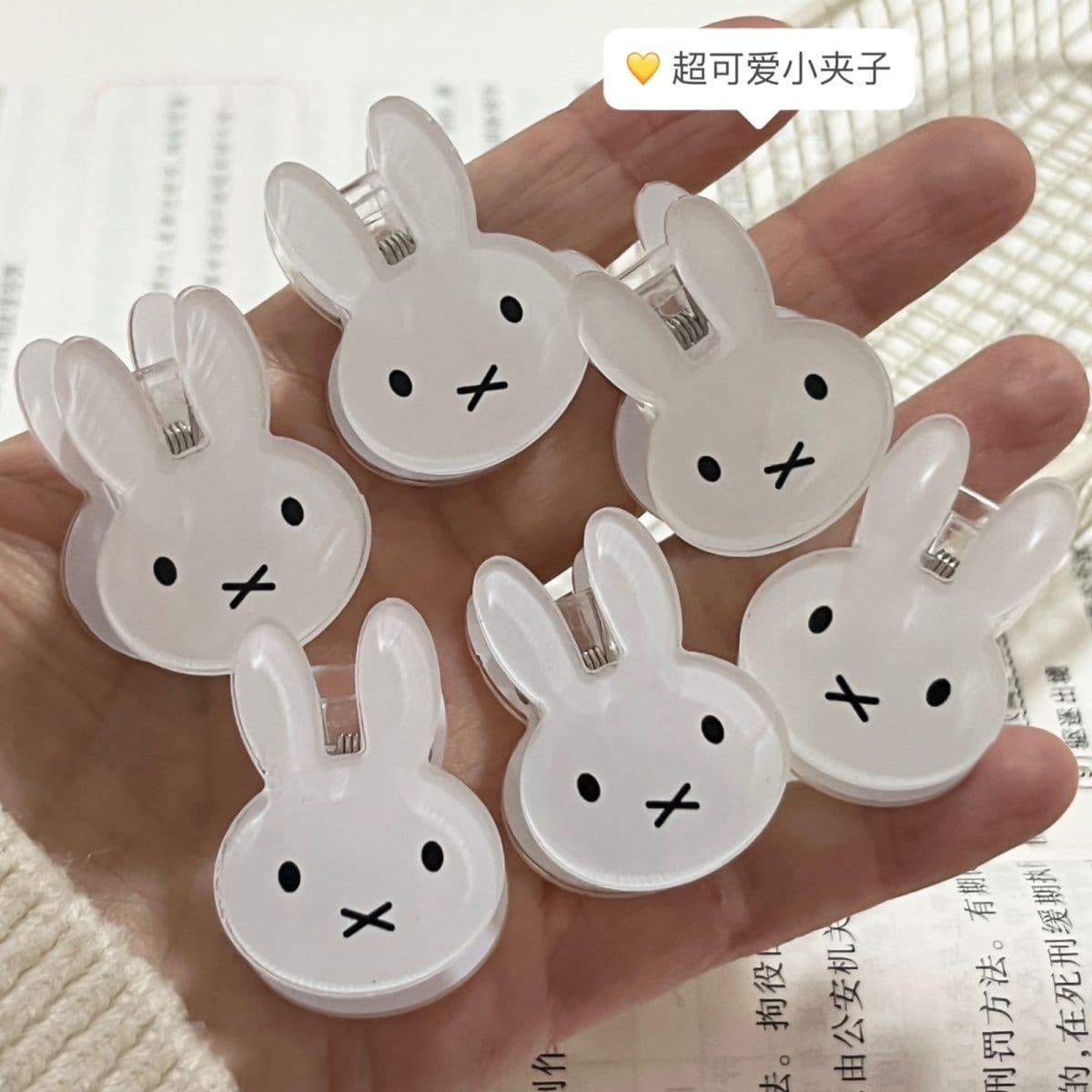 Cute Miffy Rabbit Acrylic PP Clip for Securing Test Papers, Sticky Note Holder for Female Students, Scrapbook Organizer File Clip