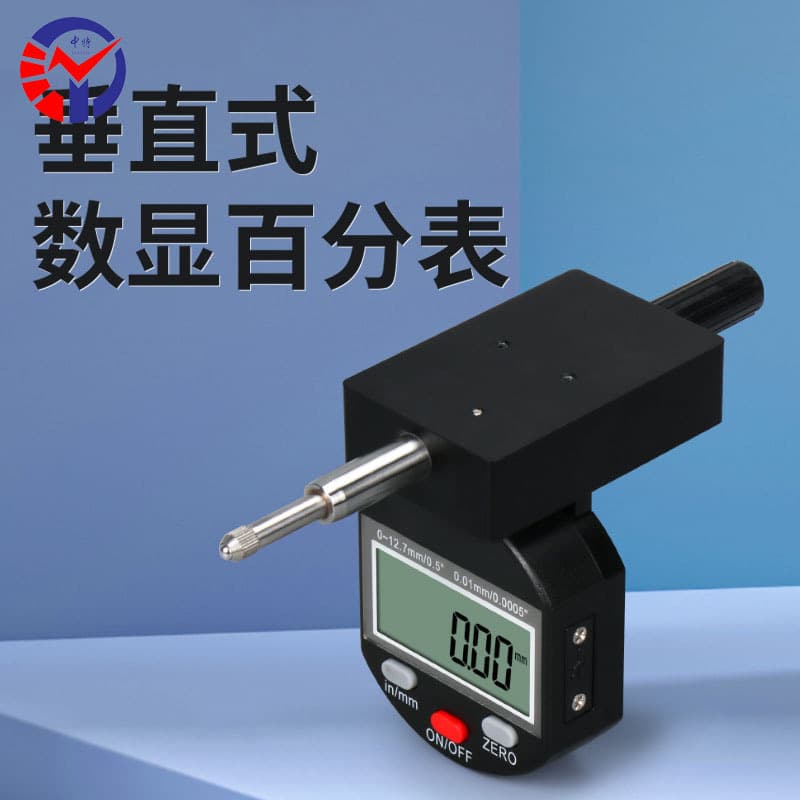 Zhongte Vertical Digital Dial Indicator Electronic Digital Micrometer with Inch/Metric Conversion