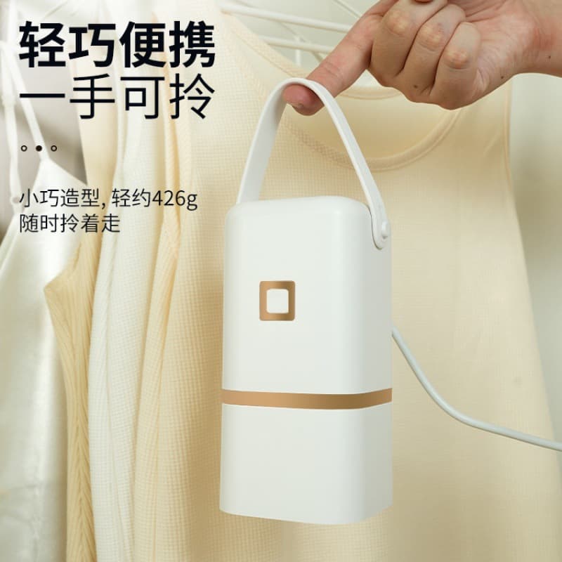 Portable Travel Clothes Dryer Foldable Home Clothes Dryer Dorm Baby Clothes Dryer Small Dryer