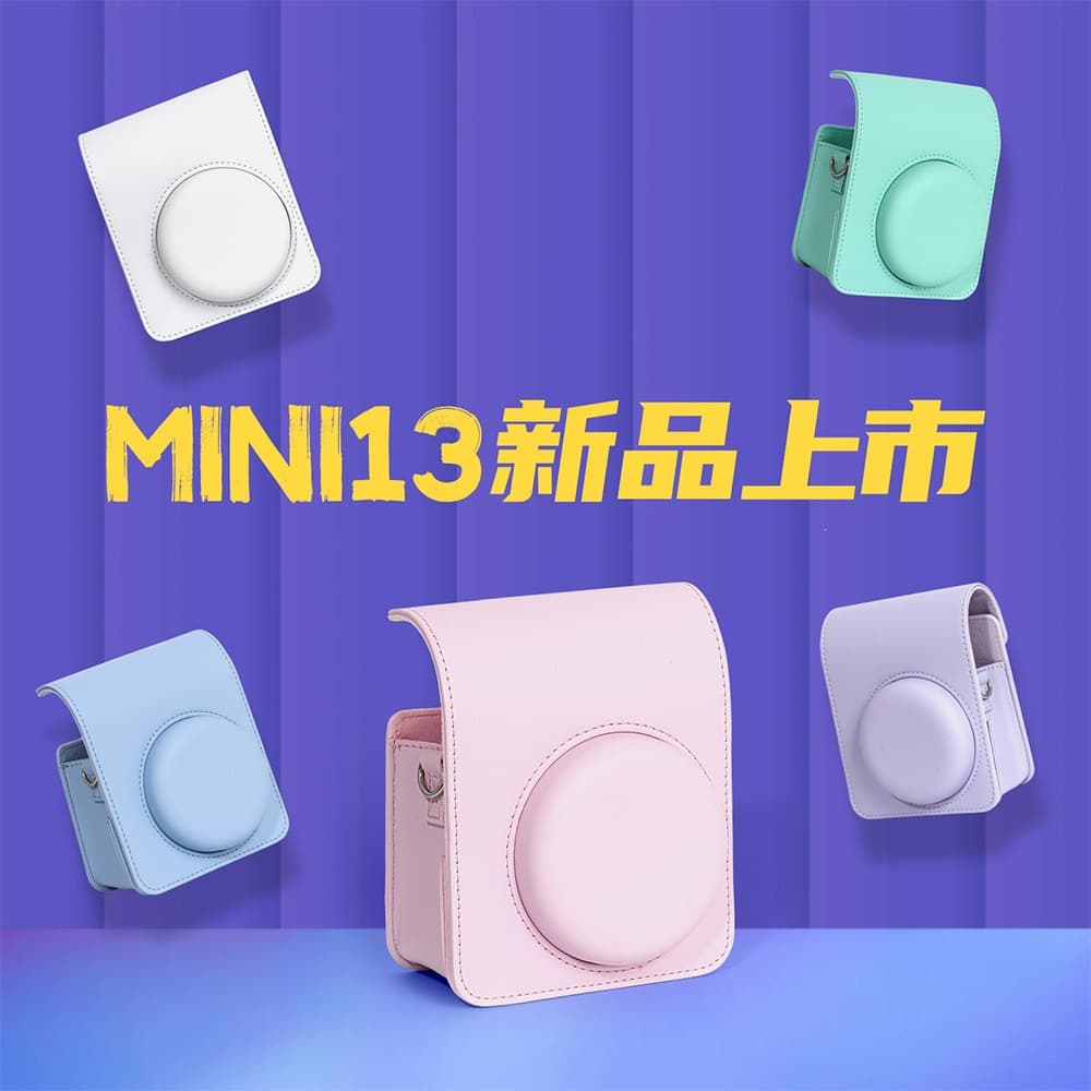 Compatible with Instax Mini 13/12/11 Camera Leather Retro Camera Case Portable Protective Bag Crossbody Bag Fujifilm