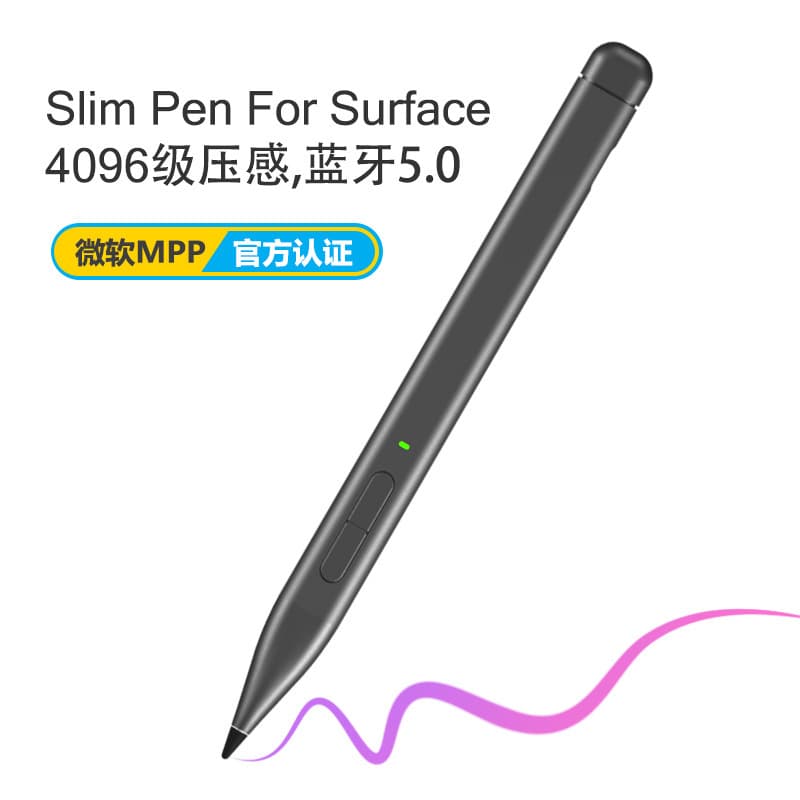 Slim Pen is suitable for Microsoft Surface stylus pro8/9 stylus 4096 pressure-sensitive anti-accidental touch ultra-thin