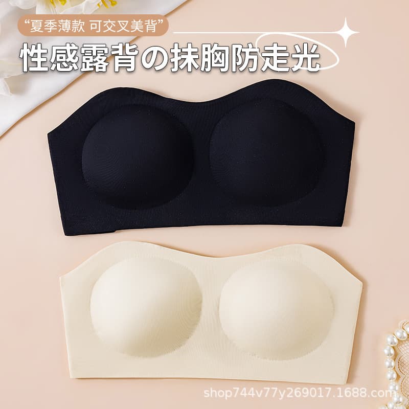 Strapless Bra for Women Push Up Small Bust Wrap Around Anti-Exposure Seamless Tube Top Invisible Backless Bra Shapewear