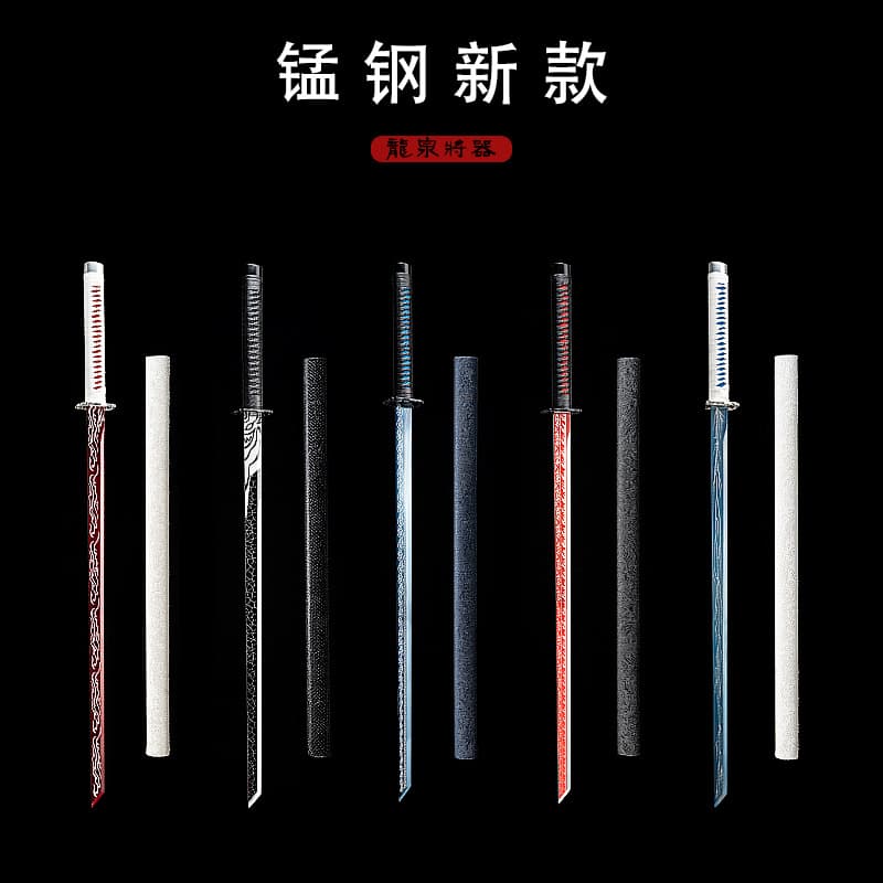 Tang Hengdao Longquan General's Sword, Anime Film Sword Integrated Cold Weapon, Ancient Style Display Unsharpened
