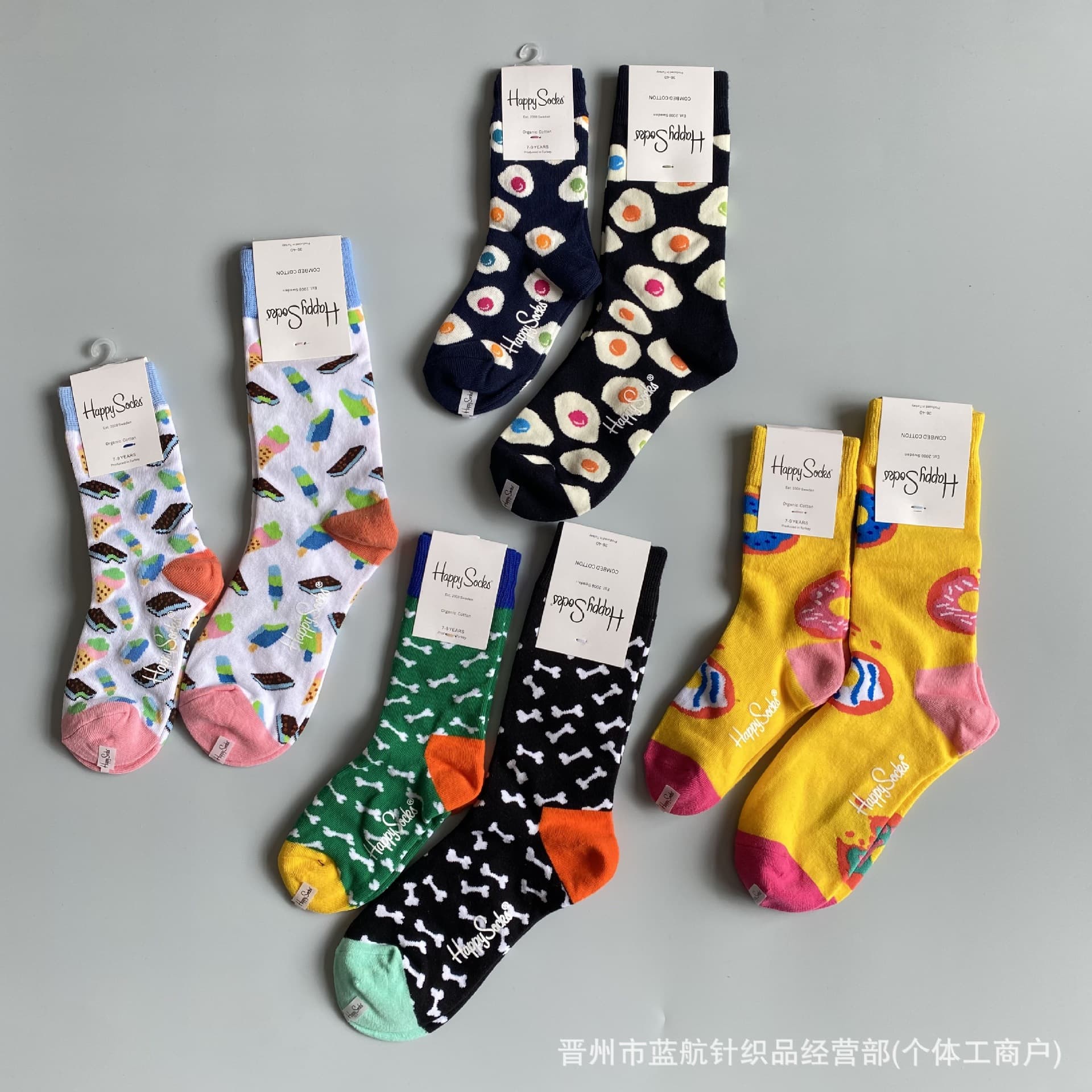 Parent-child socks happy socks new parent-child socks, mom and children's style socks, mid-calf socks for boys and girls