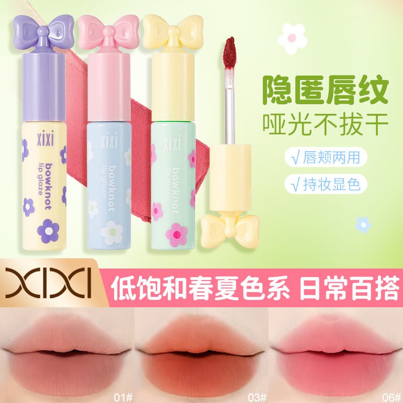 Xixi Manta Flower Knot Velvet Matte Lip Glaze, Velvet Matte Finish, Long-Lasting Non-Stick Cup, Brightening Color, Suitable for All Skin Tones, Student-Friendly Lipstick