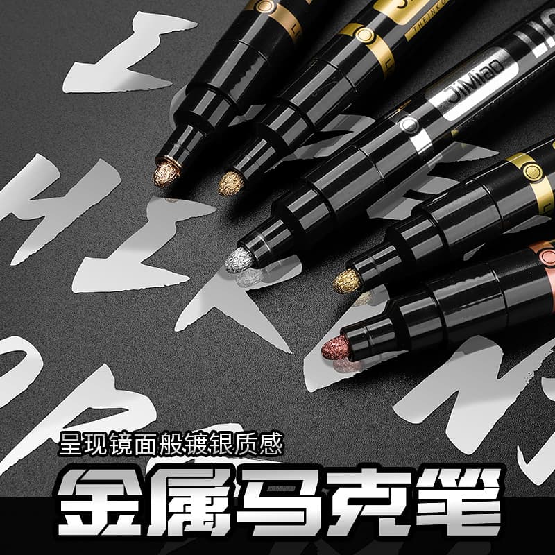 Mirror metal chrome pen waterproof electroplating paint marker pen model touch-up paint repair coloring hand-painted reflective pen