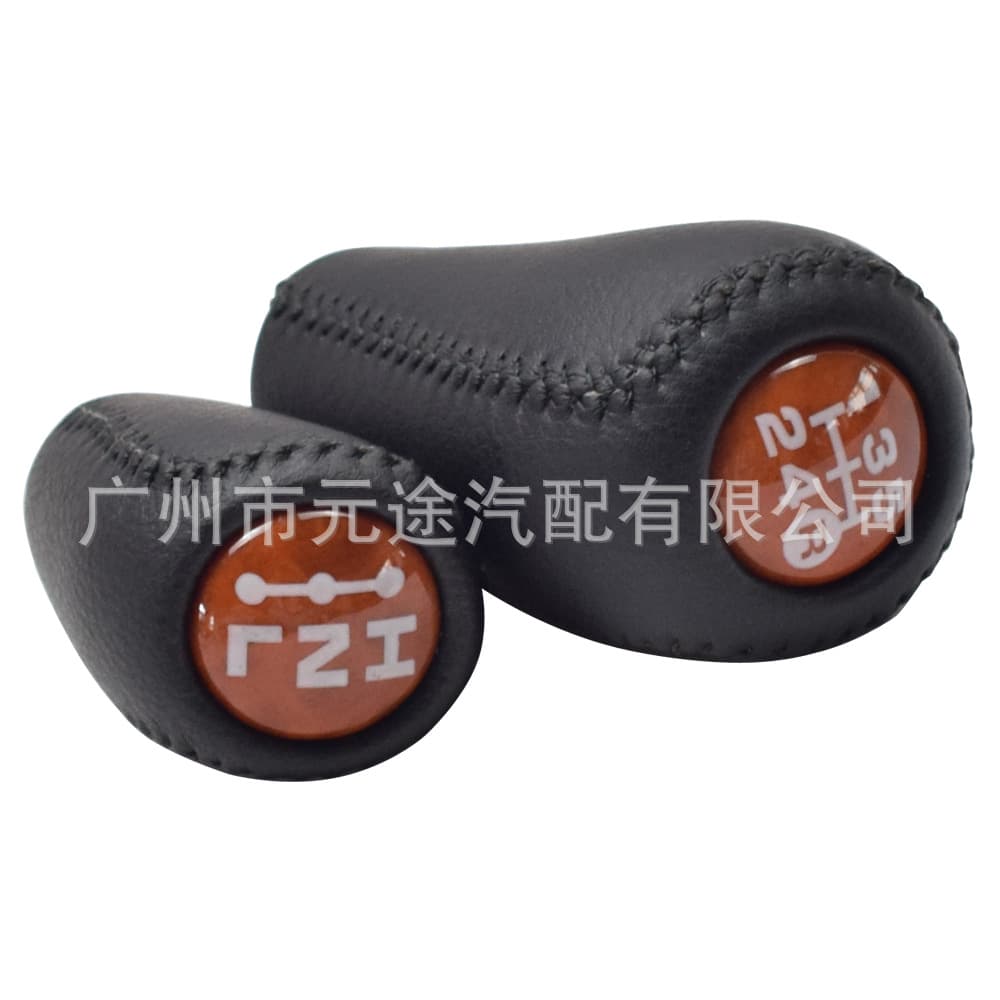 Shift Knob Secondary Head for Toyota Prado LC120 Land Cruiser 2003-2009