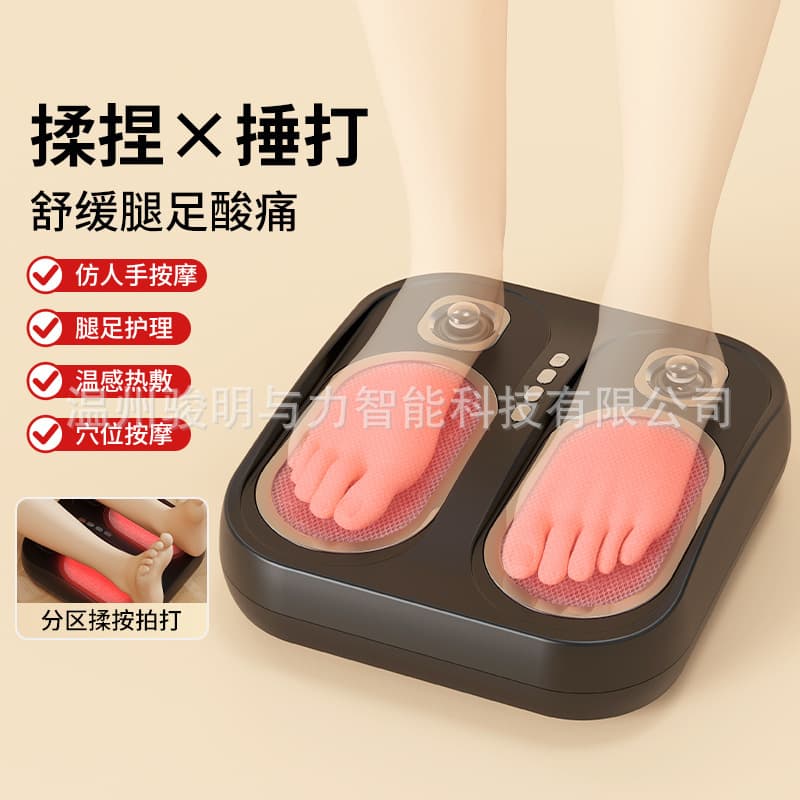 Cross-border Foot Massager, Automatic Heat Therapy Foot and Leg Massager for Feet, Calves, and Soles