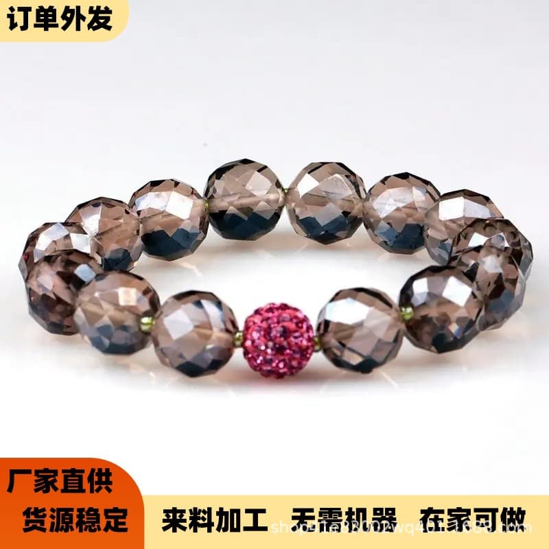 Outsourced processing handmade at-home simple product processing bead assembly work manual assembly outsourcing processing
