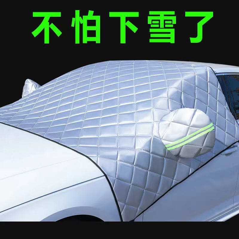 Car Snow Cover Front Windshield Frost and Freeze Protection Sunshade Winter Car Cover Snow Shield
