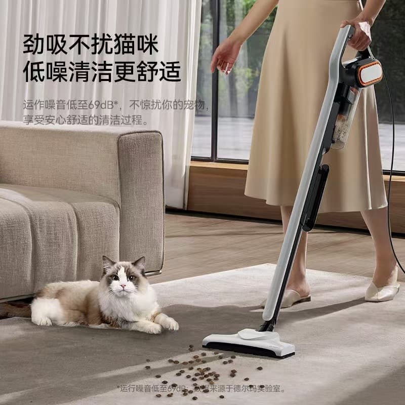 Deerma DX700PRO Vacuum Cleaner, Household Stick Vacuum Cleaner, Powerful for Carpets, Dust Mites, and Cat/Dog Hair.