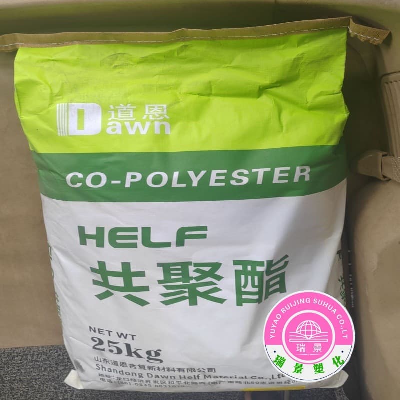 PCTG HF500, manufactured by Shandong Daoen, is transparent, environmentally friendly, flexible, and chemically resistant. It is suitable for injection molding in small household appliances.