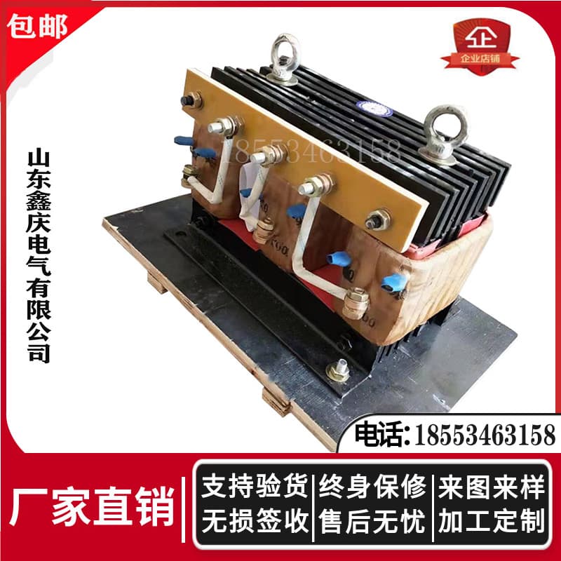 BP8Y-808 frequency-sensitive rheostat, YZR180L-8 motor, 11KW crane roller conveyor, reverse connection rheostat.