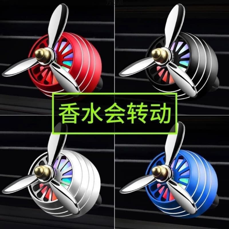 No. 3 small fan car perfume air conditioning vent ornament car interior decoration car fragrance light fragrance foreign trade wholesale