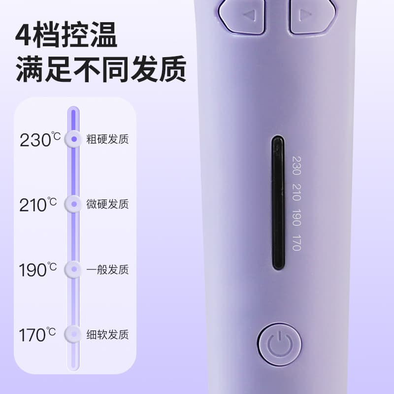 Automatic Curling Iron Ceramic Heating Electric Egg Roll 32mm Large Wave Negative Ion Non-Damaging Hair Curler