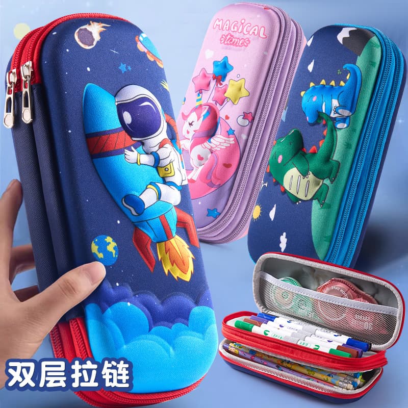New 3D Pencil Case Double-Layer Large Capacity Student Stationery Bag for Boys and Girls Pencil Pouch Organizer