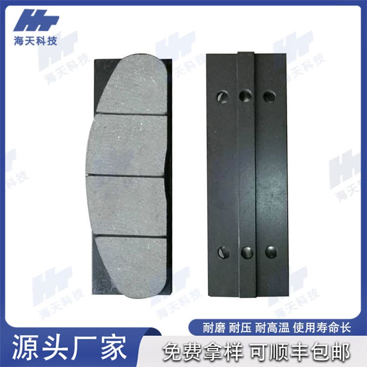Direct Supply Asbestos-Free Semi-Metallic Friction Plates for Electric Hydraulic Caliper Disc Brakes