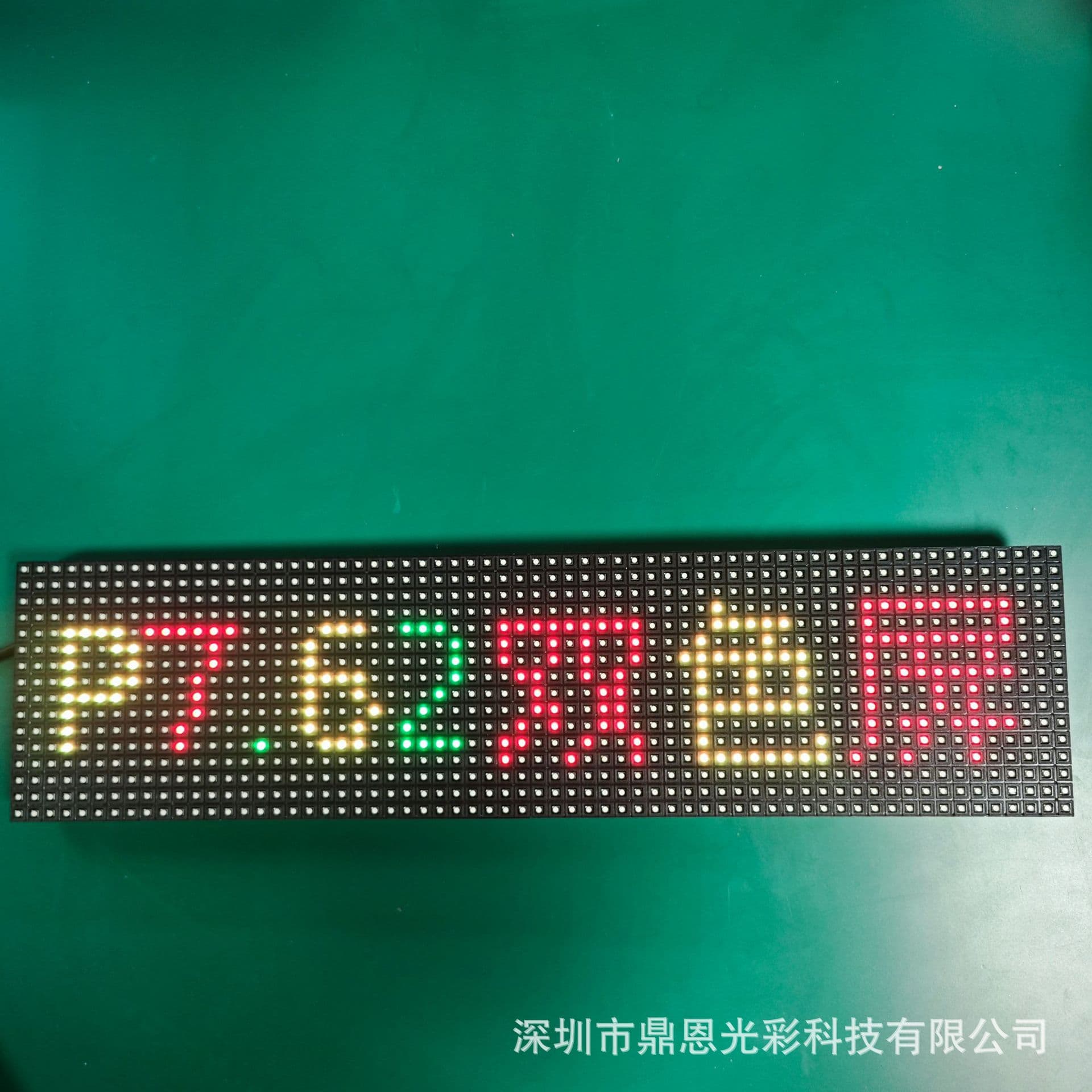 P7.62 SMD Dual-Color LED Module 5.0 Red-Green Unit Board 3528 LED Screen 488*122mm Indoor