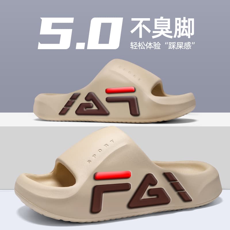 2025 Men's Summer Indoor Soft-Step Outdoor Non-slip Sports Basketball Sandals Casual Versatile