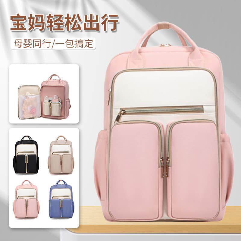 2026 New Fashion Mommy Bag Large Capacity Backpack Outing Mom Baby Care Travel Bag Mom Bag Baby Bag