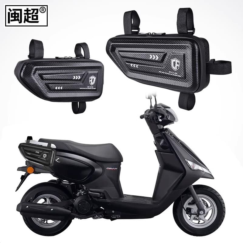 Side Bag for Haojue UFR125 Motorcycle UCR/USR/UY125/UU/UE125 Side-Mounted Box Modification